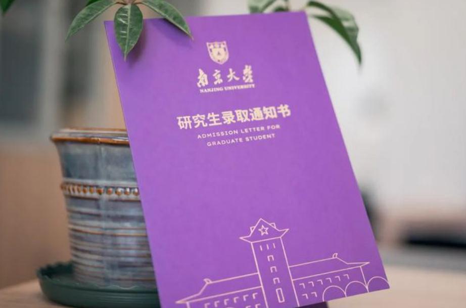 考研倒计时，不提供“研究生宿舍”的985院校，别等上岸后才知道