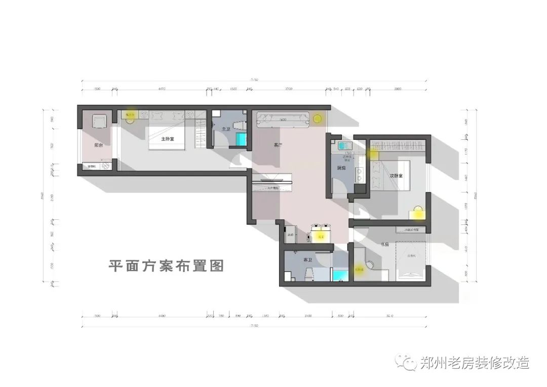 郑州金水区 | 97㎡二次改造简约风，用色彩营造家别样的幸福感