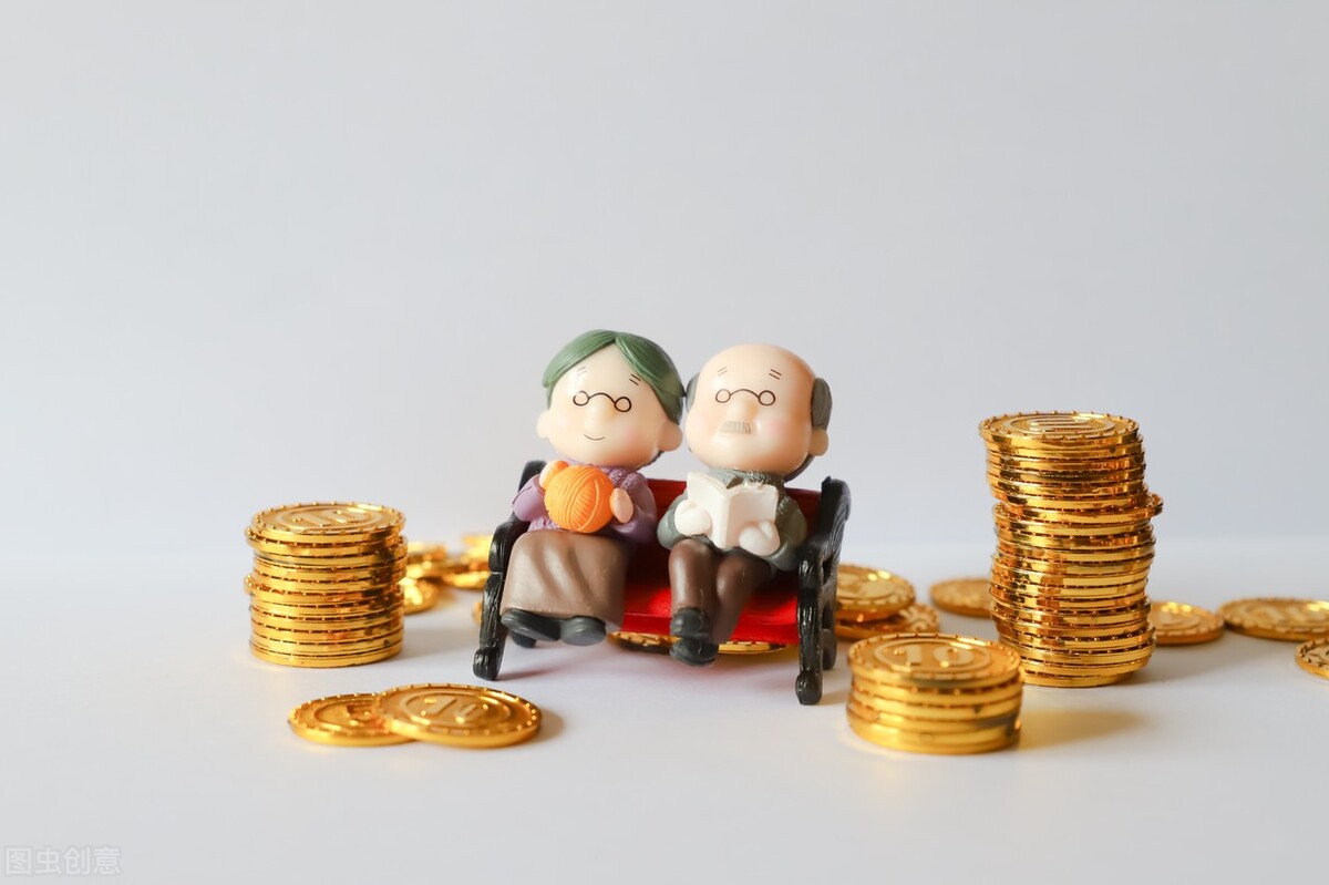 不交养老保险是可以的吗？满足条件就行，但会有不良影响