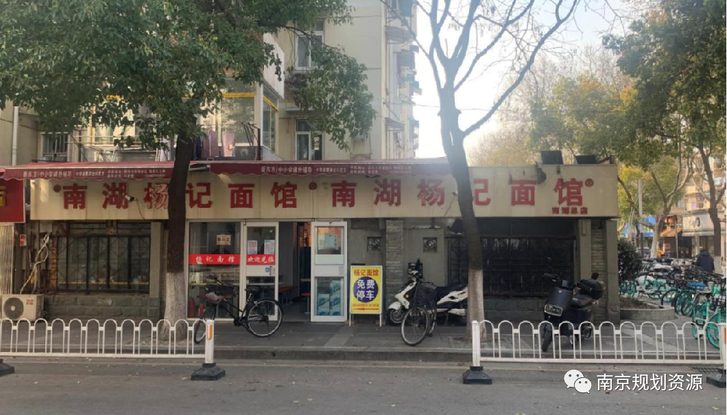 去逛去逛，南京老街巷悄悄在“翻红”