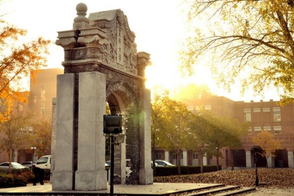 考上大学吃饭叫什么（因饭菜好吃）