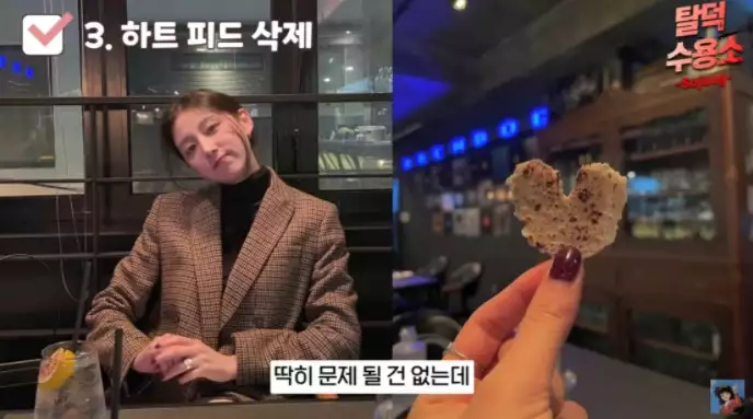 防弹少年团Jimin和两位女团成员有特别交情?