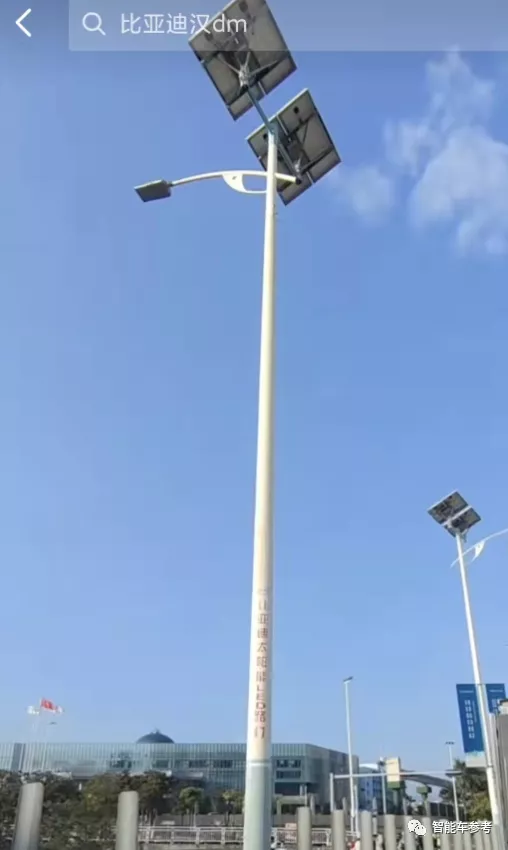 比亚迪终于换logo，就这也能热搜？