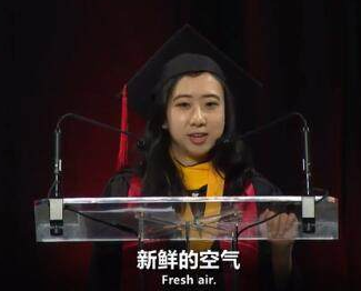 杨舒平：公费留学却诋毁祖国，公开夸美国空气香甜，如今在家啃老