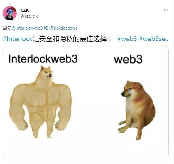 Interlock 是支持智能和运营安全的平台，通过区块链改变网络安全