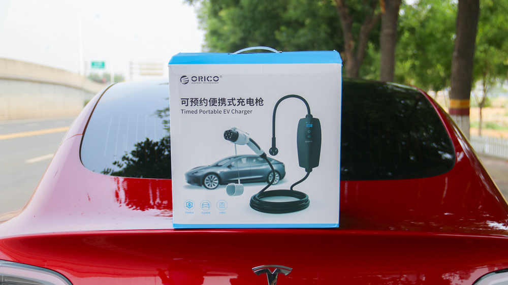 奥睿科32A新能源便携充电枪，5分钱“喂饱”我的特斯拉Model 3