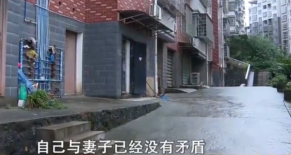 女儿考上重点大学，入学前却要求父母离婚，只为帮老实父亲出口气