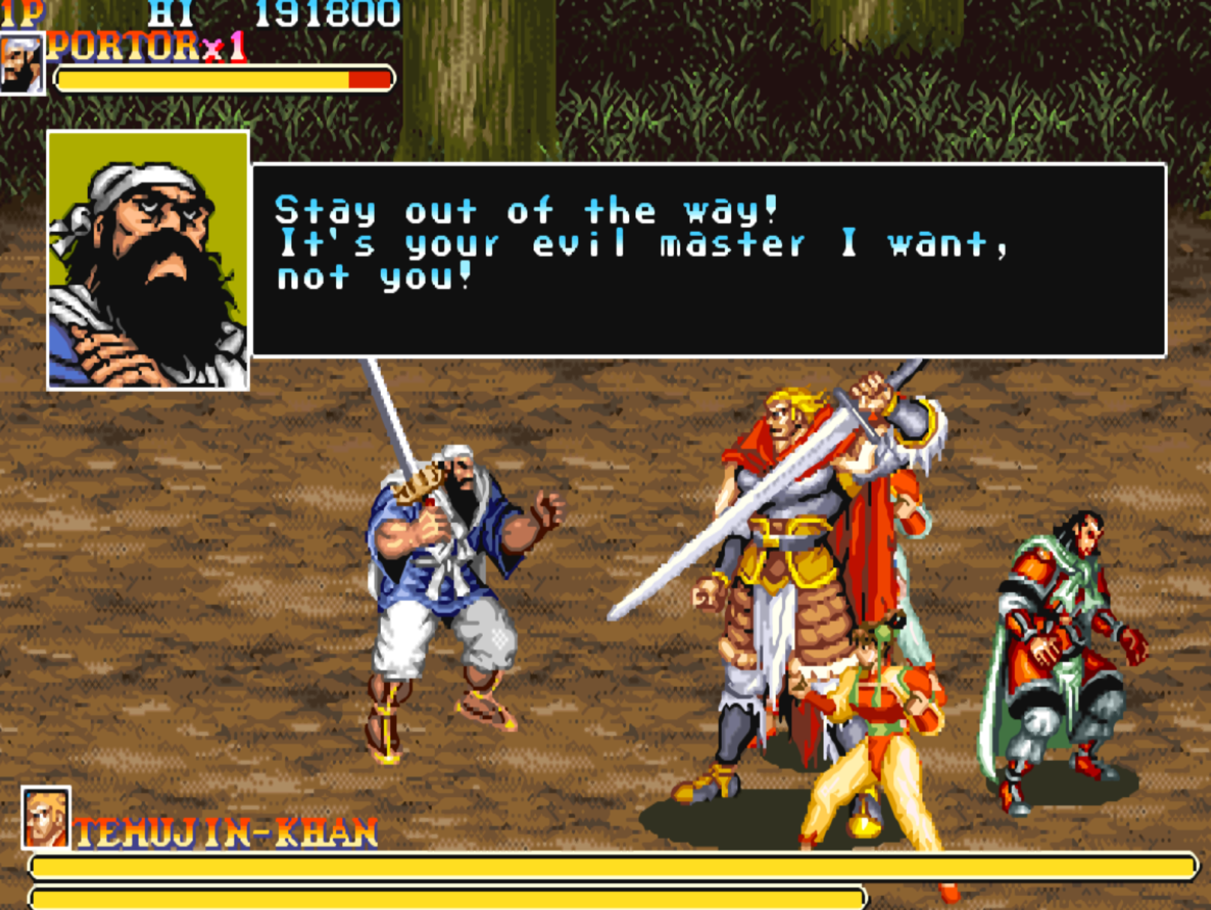 街机《三国志》还隐藏着第四个结局，玩了三十年头一回知道