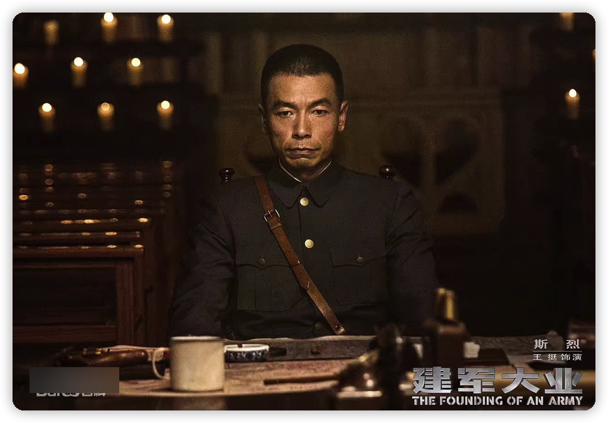 戏骨王挺回应质疑，否认自己痛恨神剧演员，厌恶抗日剧行业被诋毁