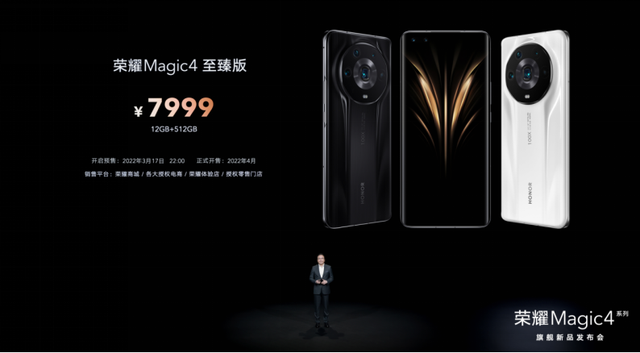 ����Ӳ���ھ� ��ҫ�����߶��콢�ֻ��ǻ�������