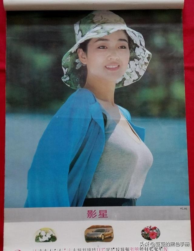 谁懂珠圆玉润的美？以现在的眼光看，这9位20年前的美人都太胖了