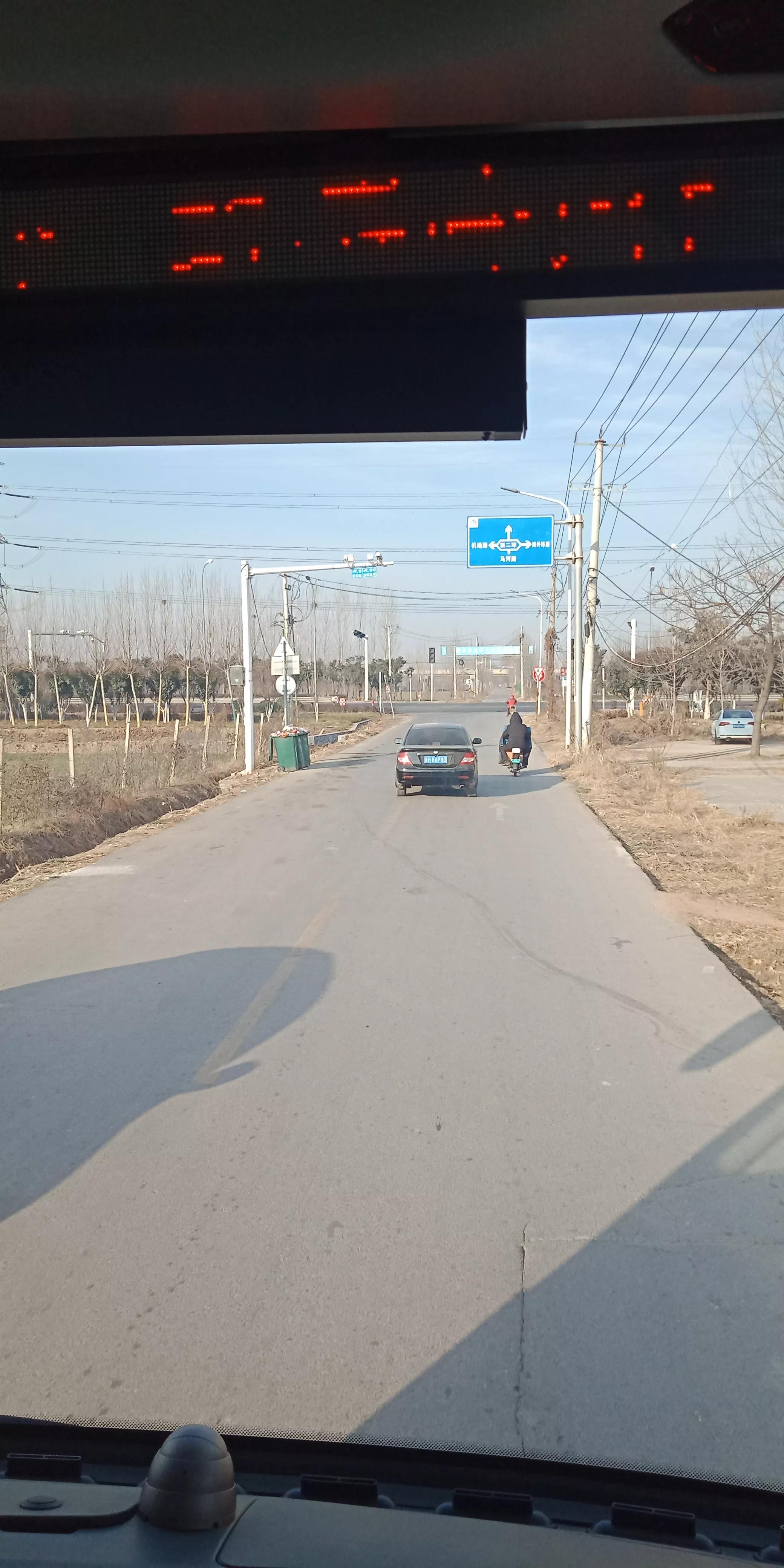济宁501路，西郊豪德商贸城到马集镇政府沿线重要站点