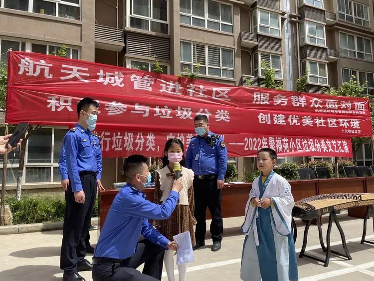 �ó��й����߽��������ⳡ�����ݳ���Ⱥ�ڵ���