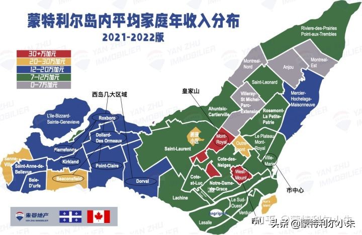 2022 版 | 最全蒙特利尔各项指标地图，新移民登陆指南