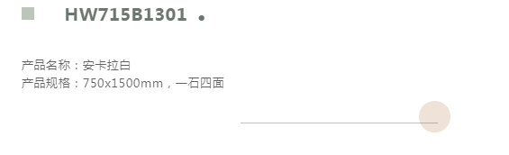 喜力x新品∣至尊大板，攬下一片愜意