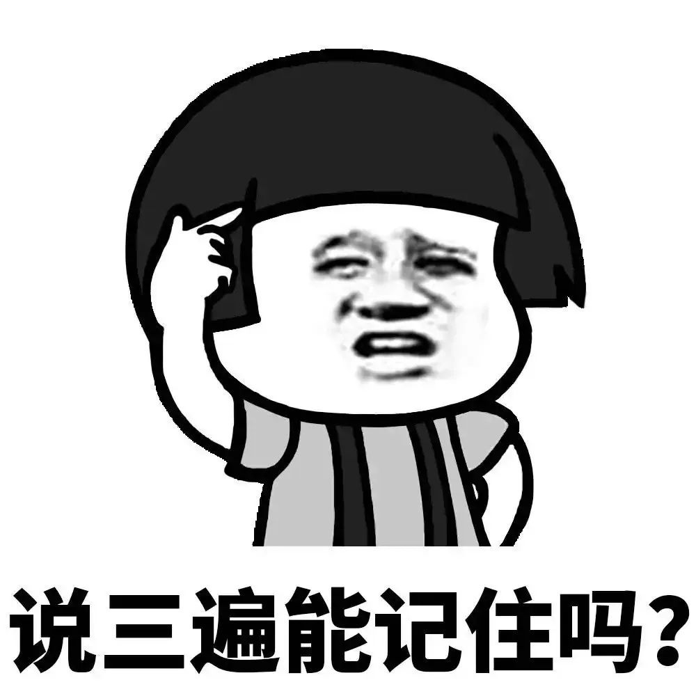 W(wng)n 