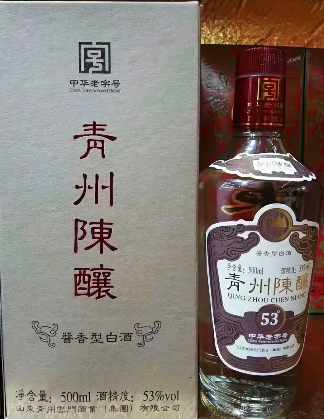 青州陈酿产自山东省青州市,云门酒厂下属品牌,曾在80年代就先后派出