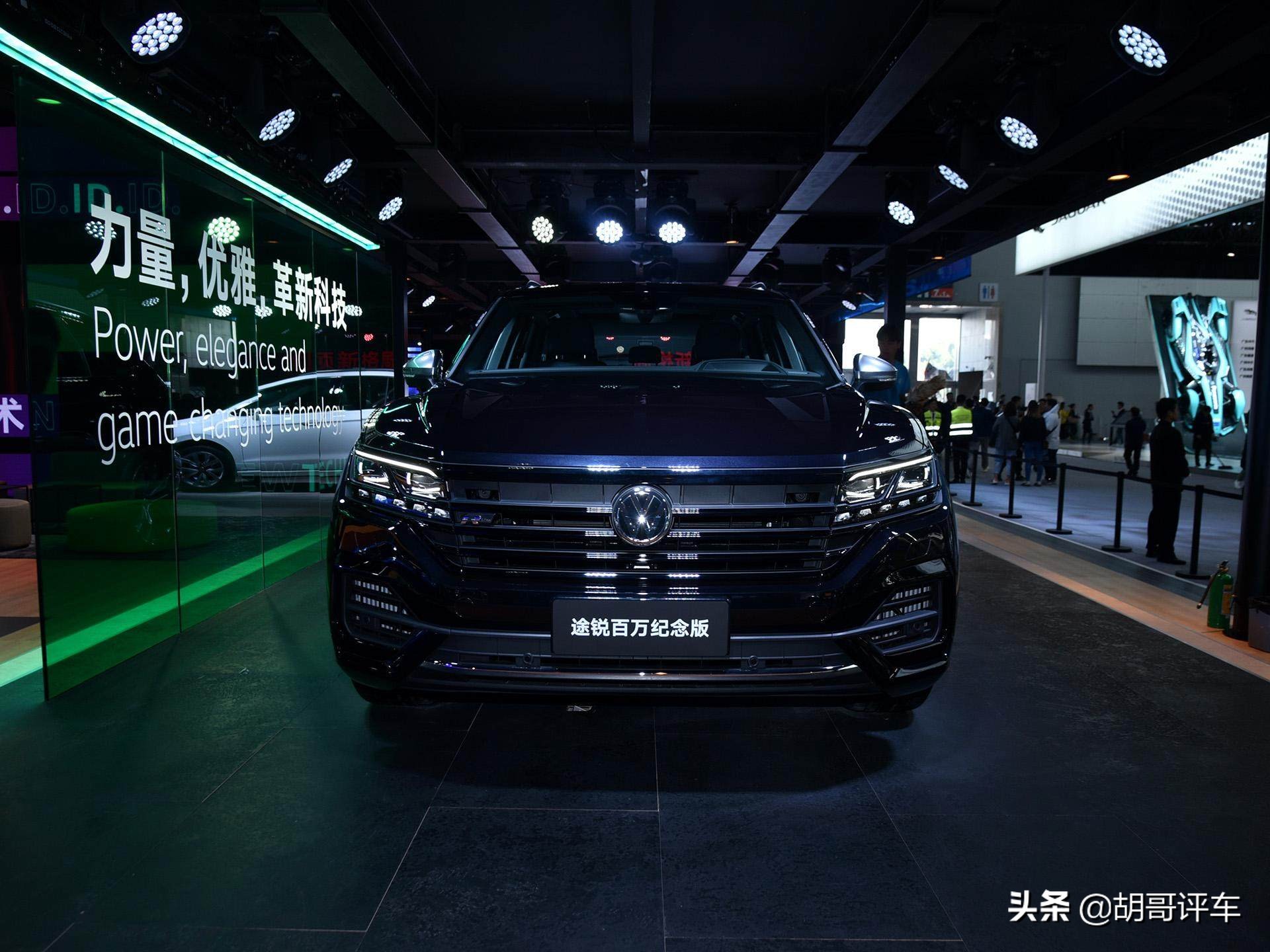 途锐进口品质车型报价及实拍图展示