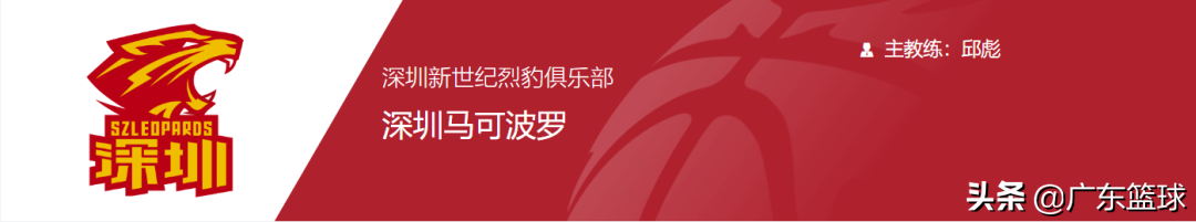 广东哪里看的cba粤语直播(CBA | 今日战火重燃，广东三支队伍齐聚顺德冲击第三阶段)