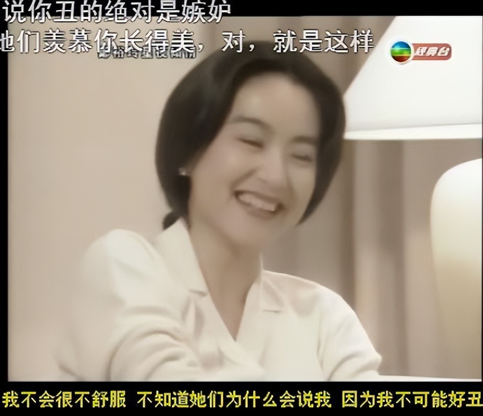 明明是美女，但为演戏都豁出去了！这10个女星的造型，个个辣眼睛