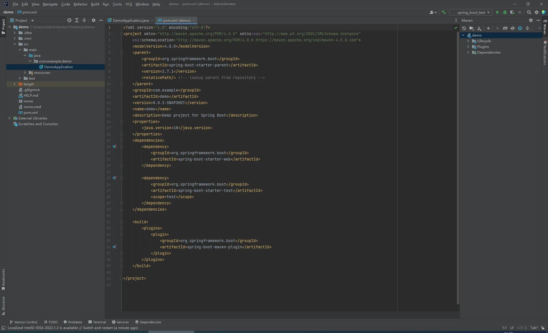 在工作之余学编程-搂草打兔子(第十二集)---idea中配置springboot