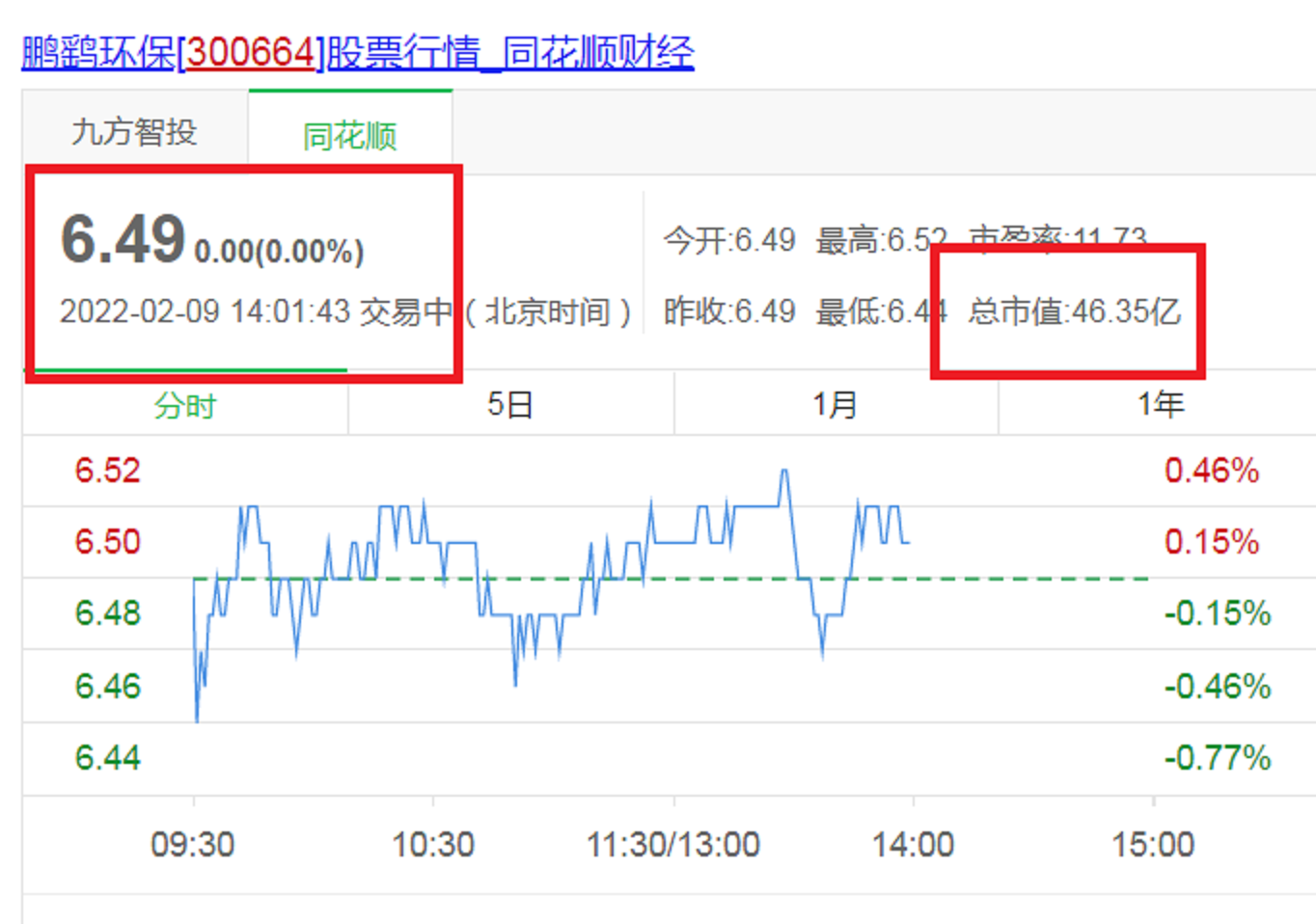 宜兴人才招聘网（江苏宜兴又出）