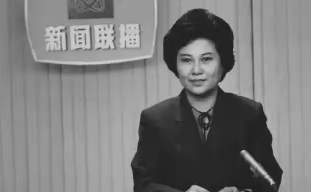 刑质斌：央视播音33年，和丈夫相守48年，搭档罗京去世后离职