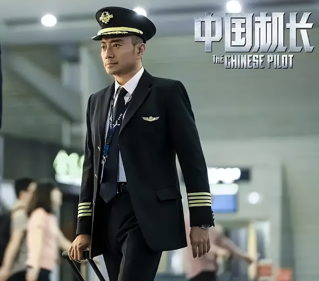 张涵予：44岁爆红后婚姻出现危机，今糟糠妻子成了他的“心病”