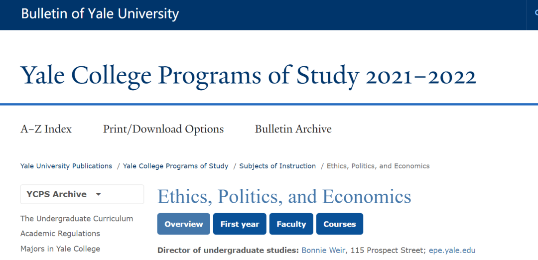 这个全球最高逼格的专业，藤校竟只有3所大学有？