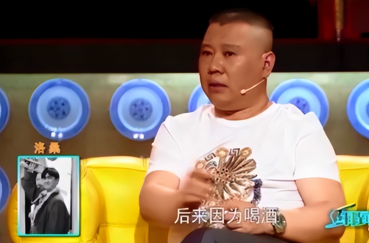 “笑星”洛桑去世27年，那晚的酒局上究竟发生了什么？