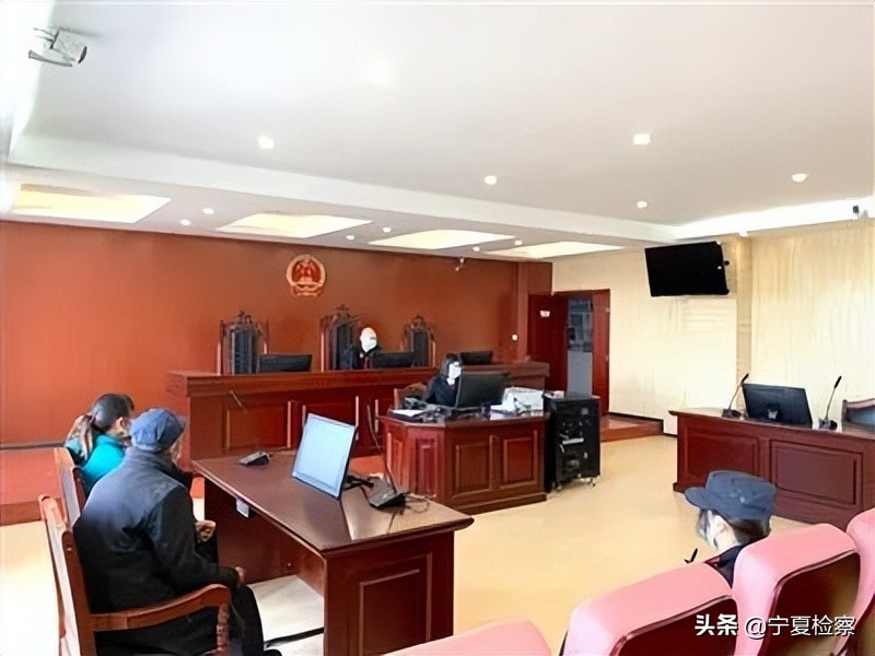 宁夏政法奋进这五年丨“公开庭审让我们切实感受到了公平正义”