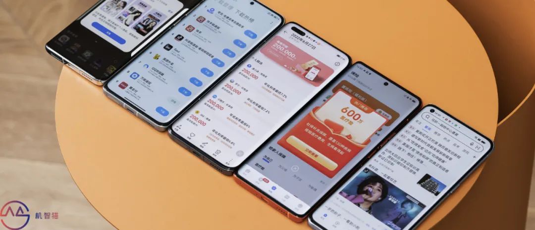 别再骂小米了，现在广告最多的手机是它