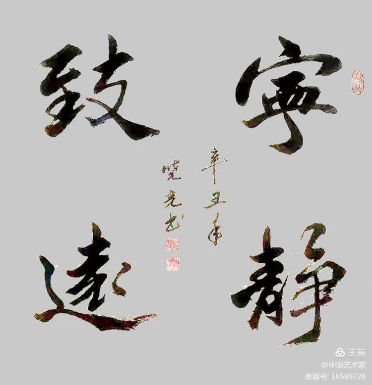 <a href=http://m.jitongbianyaqi.com/news/shizhou/ target=_blank class=infotextkey>Ї</a>ˇg(sh)ҕƷչ