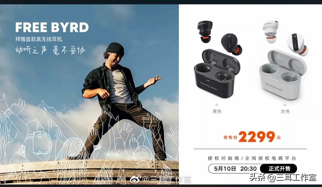 618剁完手了？留点钱看看最近发布的新品有哪些准备买的