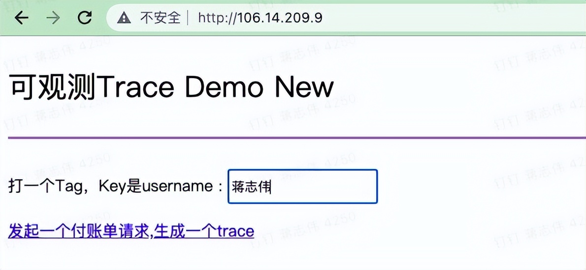 深入可观测底层：OpenTelemetry 链路传递核心原理