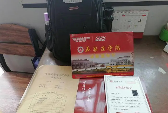 大学生毕业后，个人档案应该如何处理？别不以为然，小心成黑户