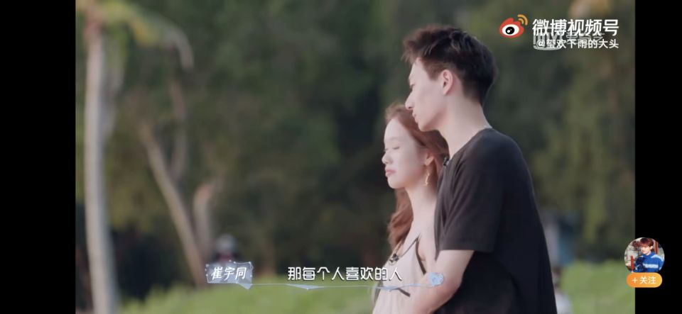 恋综成翻车重灾区？曾晨晨迷惑发言，还有瞒着女朋友参加恋综的？