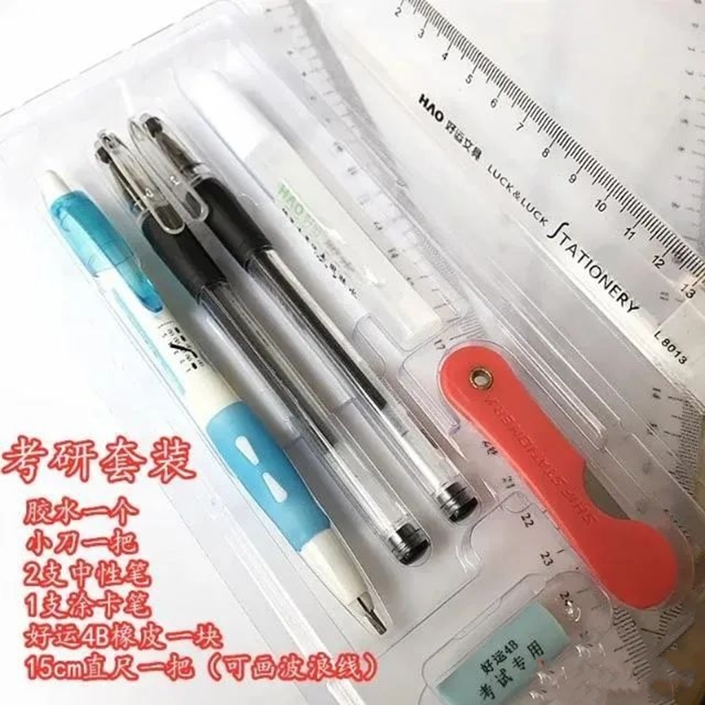 考研初试，都有哪些注意事项？文具能自己带吗？计算器可以用吗？