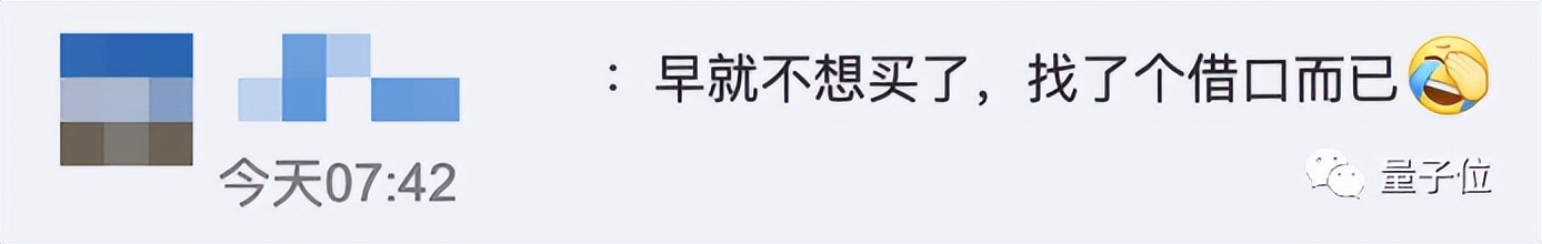 馬斯克突然叫停推特收購，“分手費(fèi)”高達(dá)66億，推特：咱們法庭見