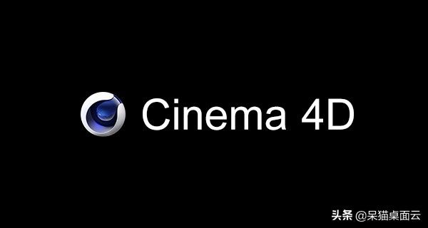 你知道最适合C4D的硬件配置吗？2022C4D电脑配置要求推荐