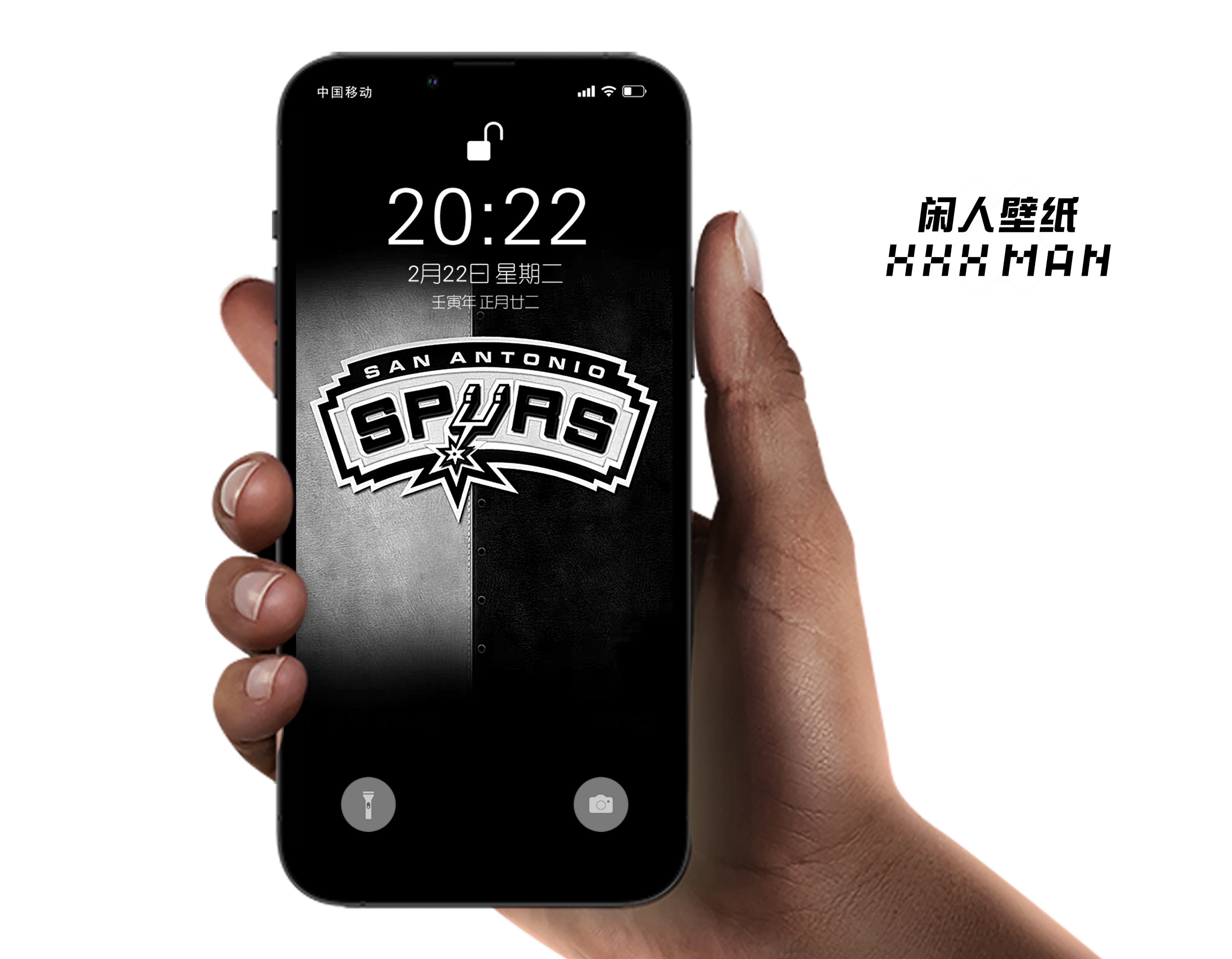 手机上面有哪些nba(Android iOS系统全面屏通用手机NBA马刺队系列)