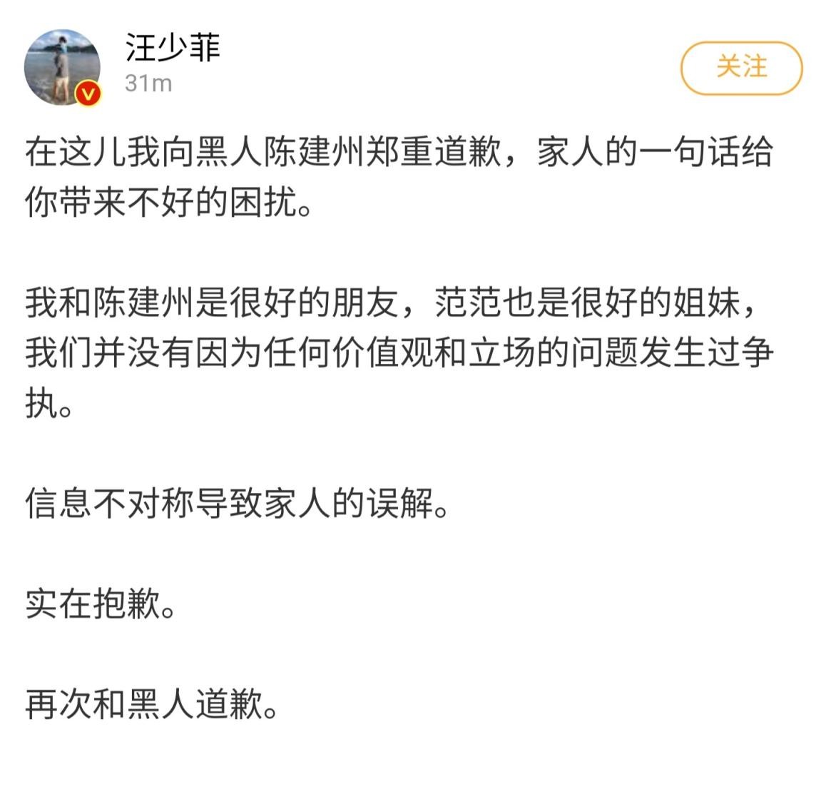 63岁张兰直播提汪小菲罕落泪，与友聚餐发生争执，被摁地掐脖暴打