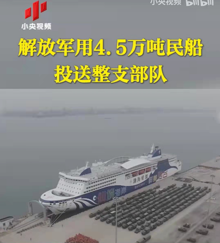 ����ս������20�죬������ͳһ̨���ṩ����Щ�����ѵ��