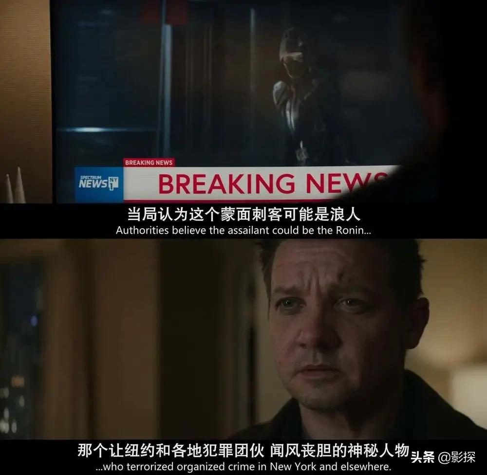 盼了十年,漫威终于给鹰眼圆满了