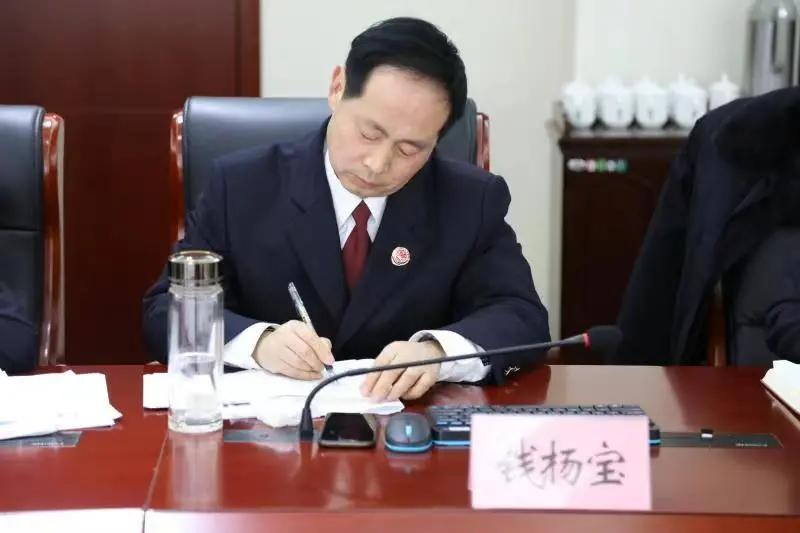 镜湖区人民检察院党组召开党史学习教育专题民主生活会