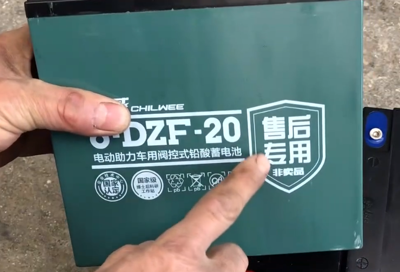 电动车换电池需要注意什么？如何识别电池真假？老师傅全部告诉你