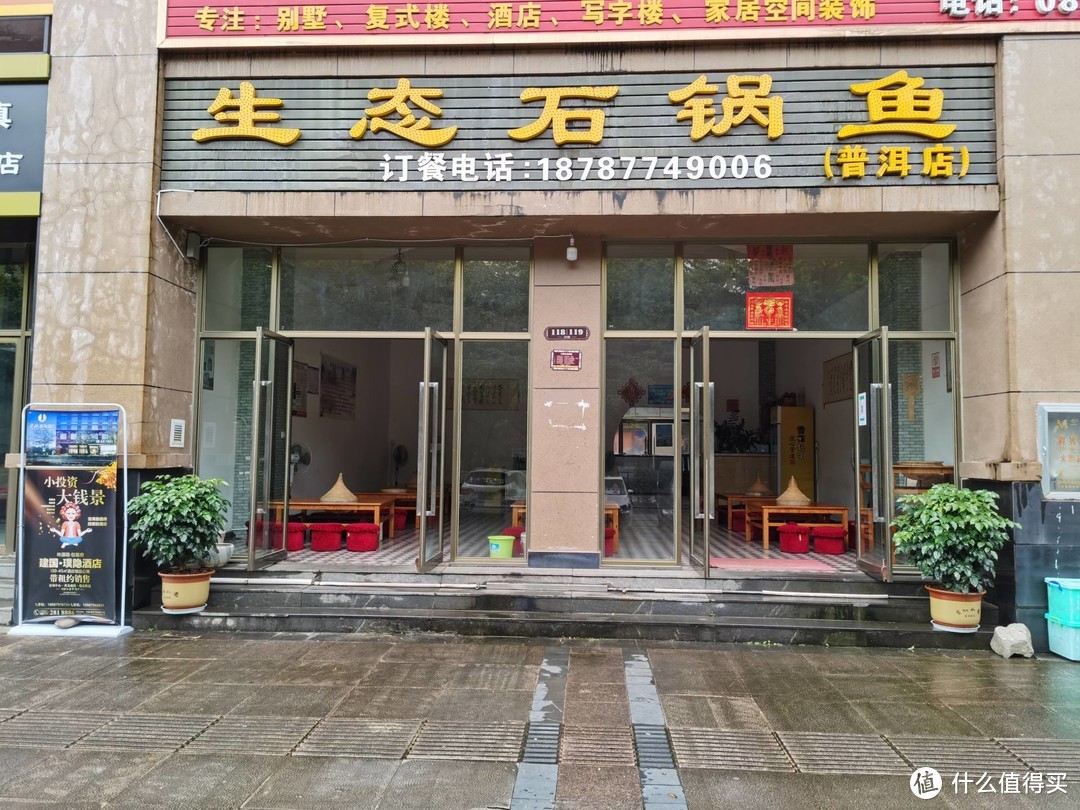 旅行就要边走边吃：舌尖上的昆明，盘点我在昆明吃到的各种美食