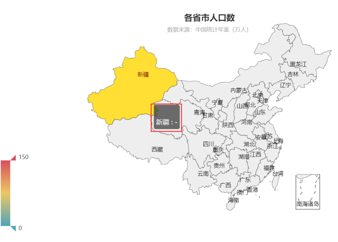 为啥Py<a href='/map/echarts/' style='color:#000;font-size:inherit;'>echarts</a>做出的图一个是彩色的，一个是黑白呢？