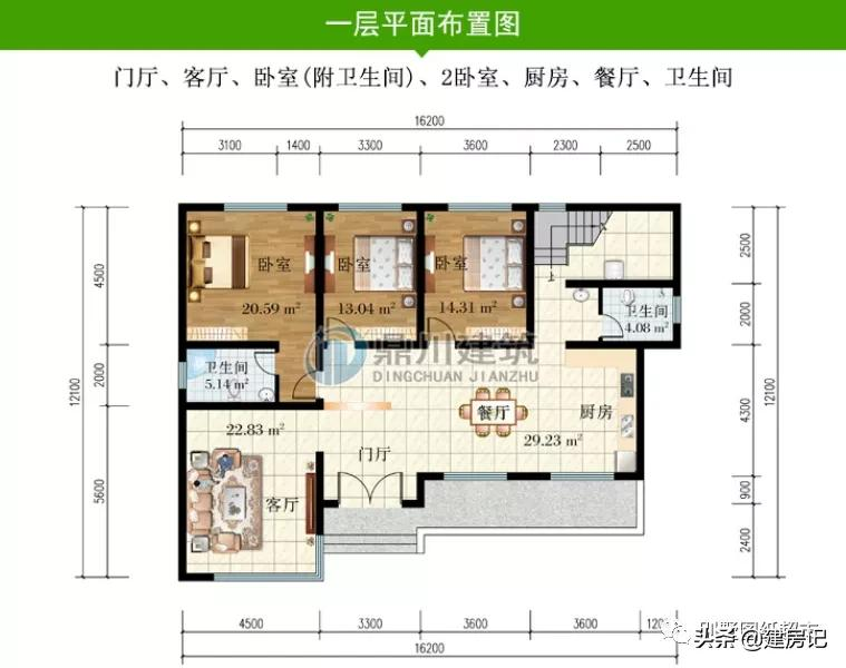 江西18款一层农村别墅，各有特色，低造价15万建房，人人都建得起