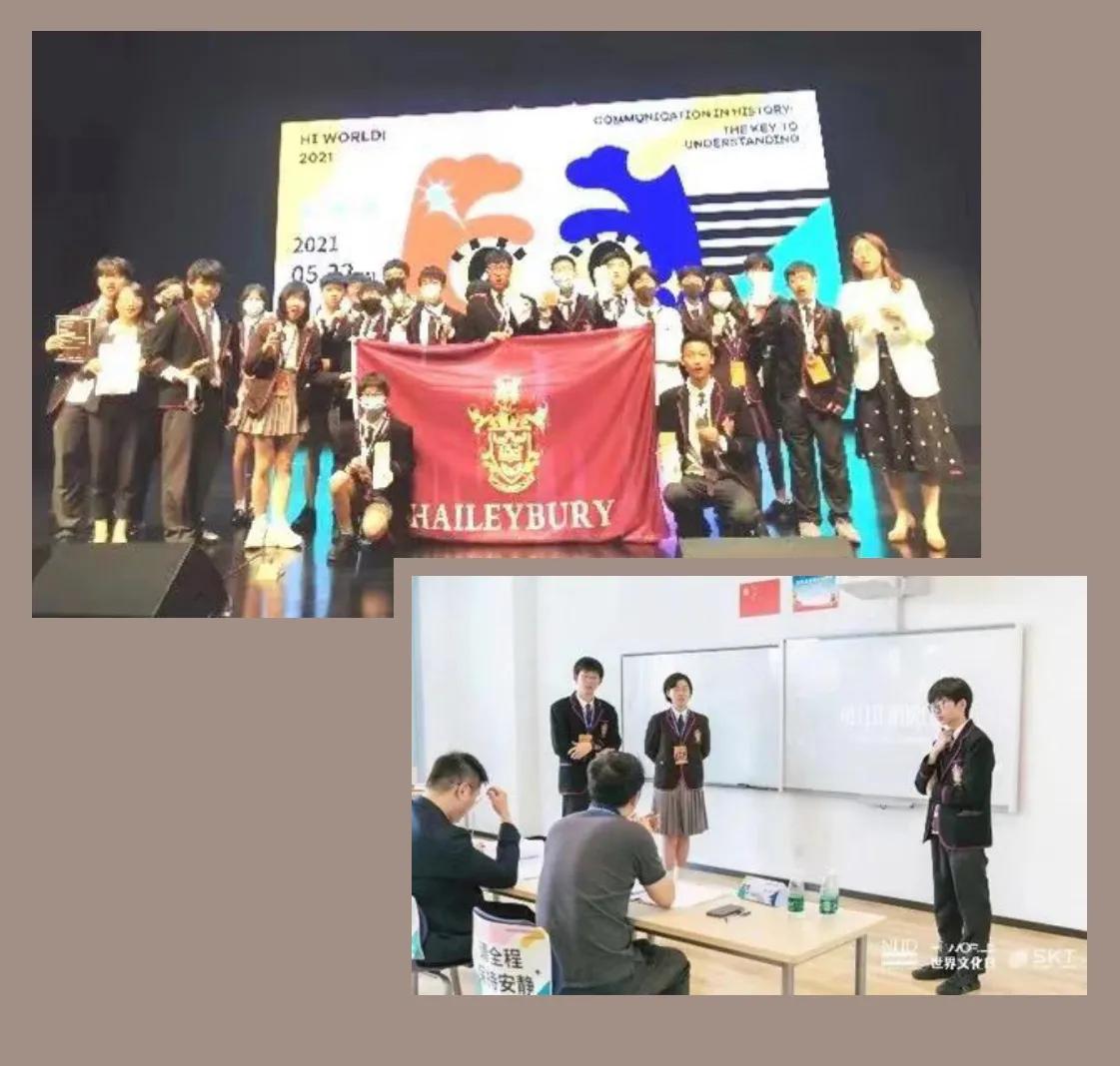 黑利伯瑞国际学校致小学初中部家长的一封信